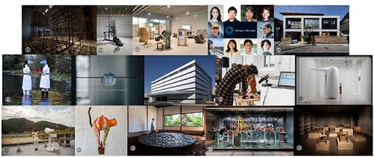 「神戸六甲ミーツ・アート2025 beyond」公募アーティスト15組決定! ~6月2日(月)からは前売パスポートを販売~ 「神戸六甲ミーツ・アート2025 beyond」公募アーティスト15組決定! ~6月2日(月)からは前売パスポートを販売~