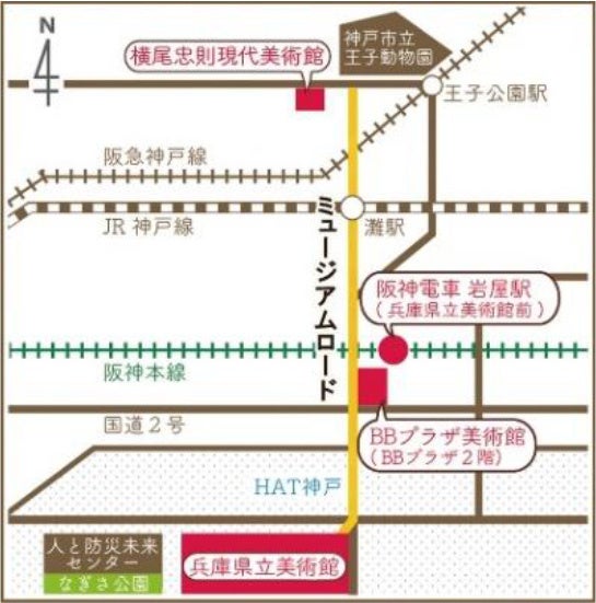 ～ミュージアムロード美かえるカラフルプロジェクト～ 大人も子どもも楽しめるイベント 「美かえるカラフルマルシェ」を11月30日（日）に開催！