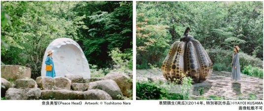 ROKKO森の音ミュージアム お得なキャンペーン アートと出会う!大学生割引キャンペーン 2026年7月1日(水)~8月26日(水) ROKKO森の音ミュージアム お得なキャンペーン アートと出会う!大学生割引キャンペーン 2026年7月1日(水)~8月26日(水)