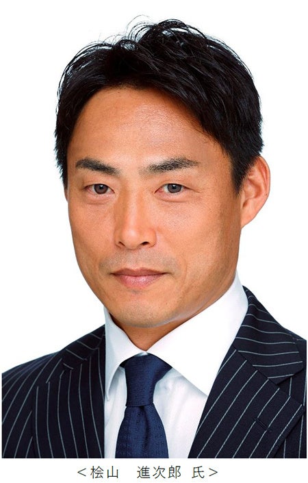 日刊スポーツ×甲子園歴史館 特別企画 タイガースOB桧山進次郎氏によるトークショーを8月30日(日)に開催! 日刊スポーツ×甲子園歴史館 特別企画 タイガースOB桧山進次郎氏によるトークショーを8月30日(日)に開催!