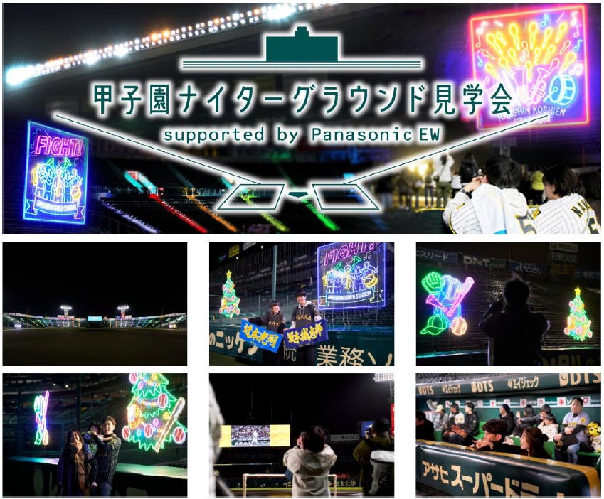 【Amazon限定・期間限定】話題沸騰中の「smibu(スミブ)」、新作&新色 全11色をAmazonで先行解禁
