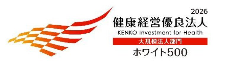 「食」から従業員の健康を支える食習慣改善イベントを実施 武庫川女子大学と協働し、社員食堂で学生考案の健康メニューを提供