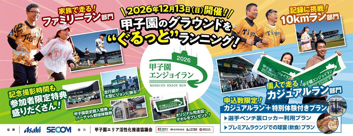 【ロフト】乾燥する季節に保湿ケアを「ハンド&ボディークリーム特集」