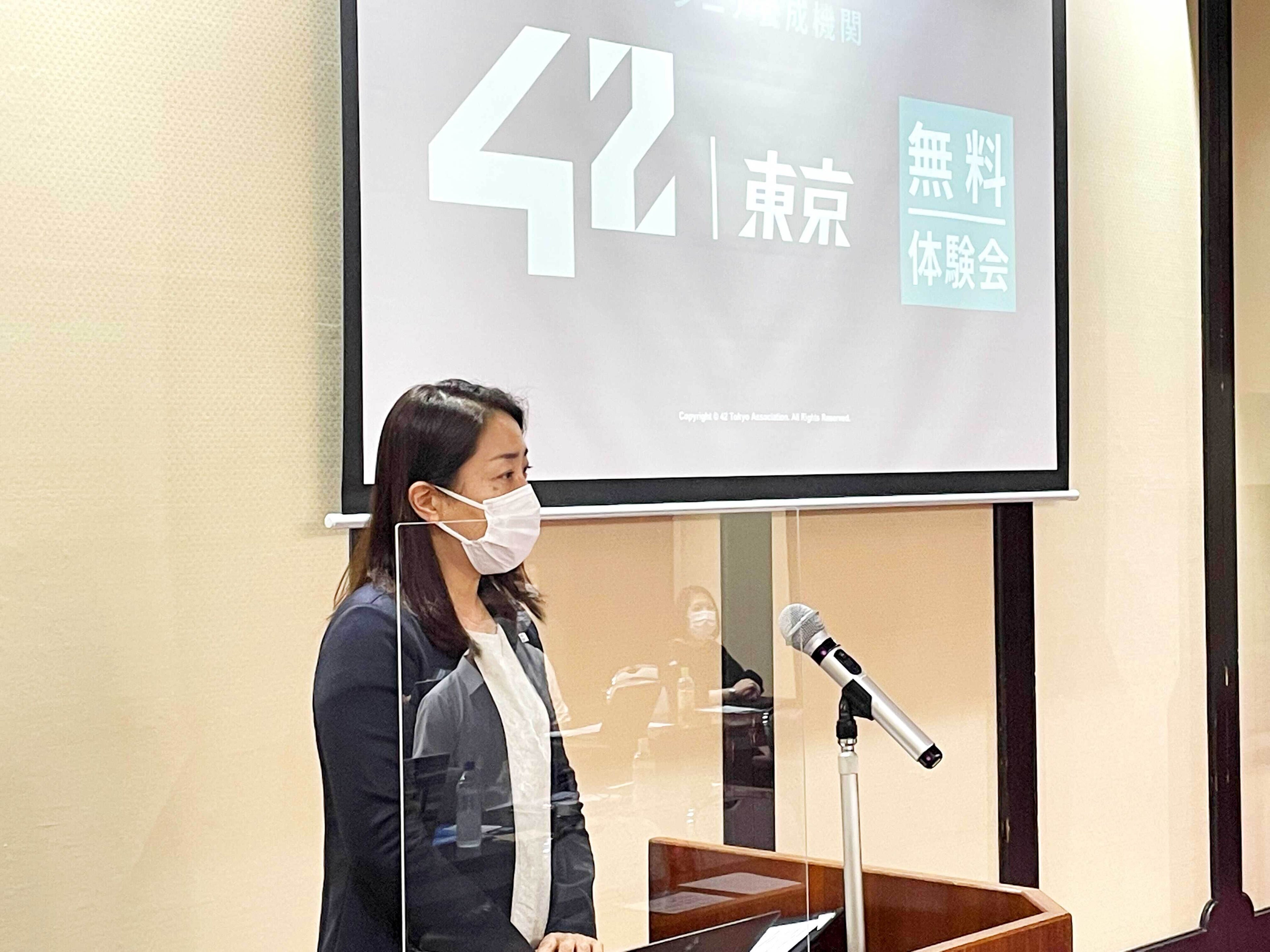 広島県副知事　玉井優子氏