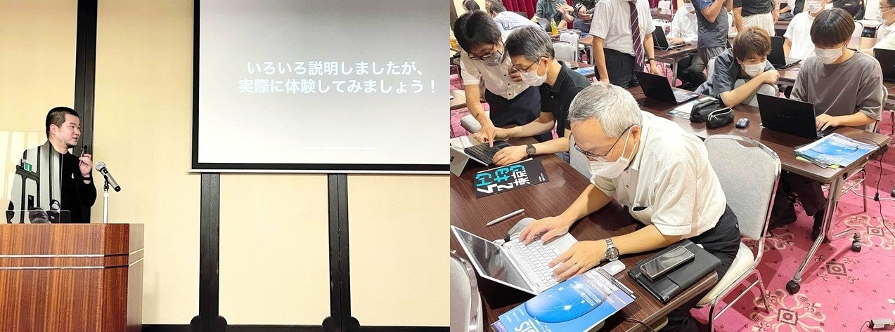 42Tokyo 事務局長　長谷川文二郎氏／体験会の様子