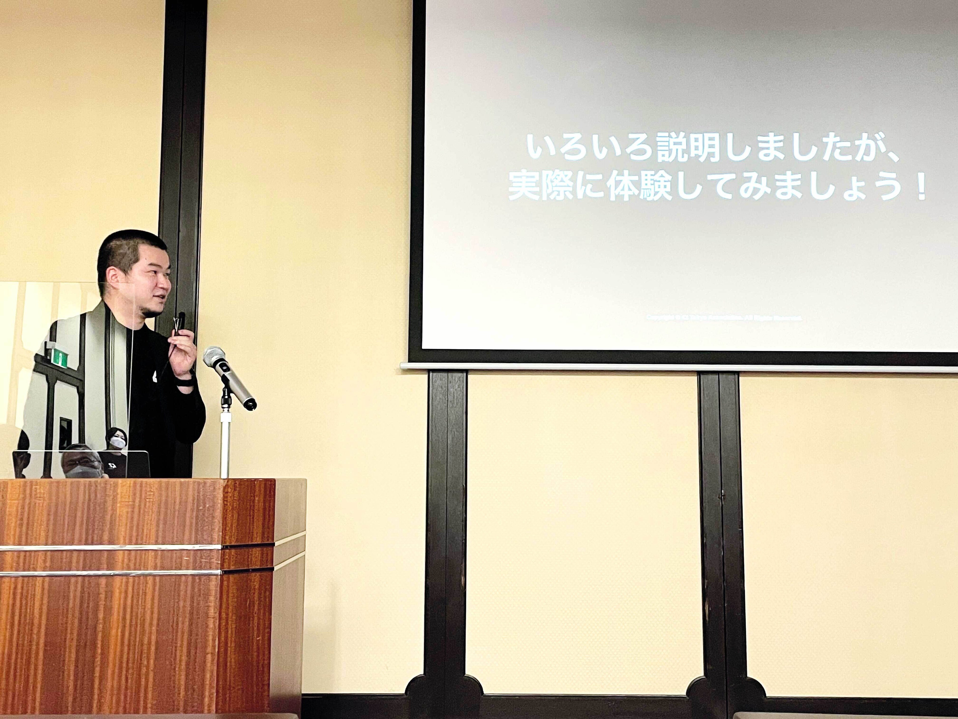 42Tokyo 事務局長　長谷川文二郎氏