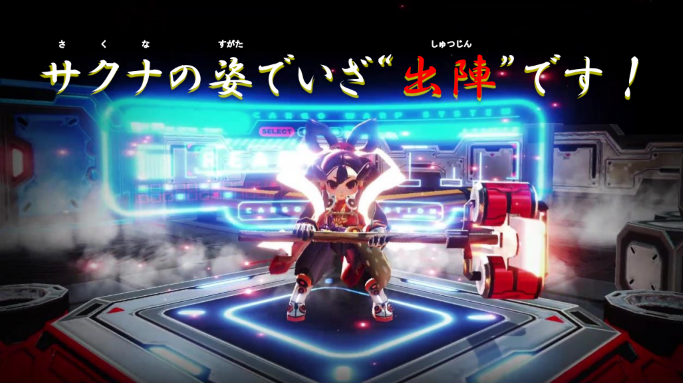 メタリックチャイルド』『天穂のサクナヒメ』とのコラボビジュアル公開