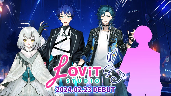 LOViT STUDIOが新たに4名の男性Vライバーをデビュー!関西の武装探偵やフクロウも登場、リスナーから大きな支持 LOViT STUDIOが新たに4名の男性Vライバーをデビュー!関西の武装探偵やフクロウも登場、リスナーから大きな支持
