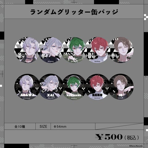 51825-557- 51825-557-