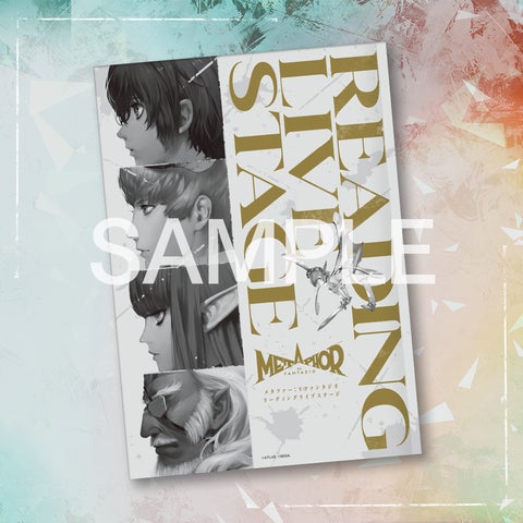 51825-664- 51825-664-