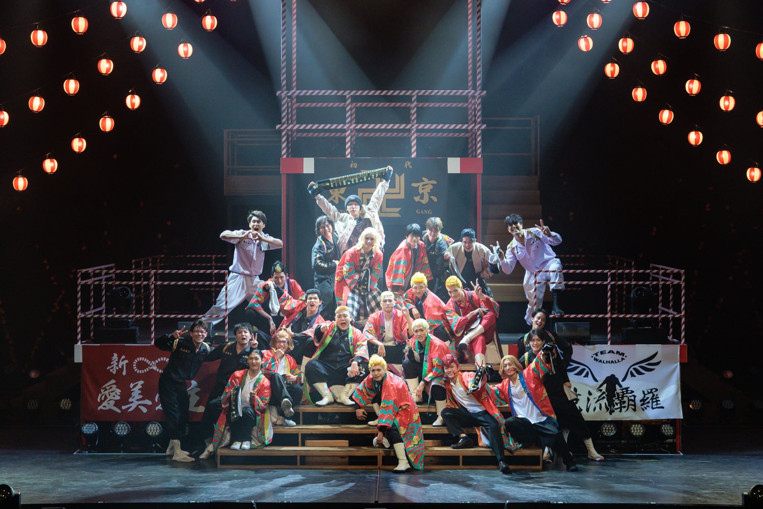 ミュージカル「東京リベンジャーズ」ライブ リベミュ祭 東卍ROCK百花東卍の乱が開幕!ゲネプロ公演オフィシャルレポート