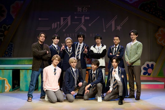 丁寧に編み上げられた青春クラフトストーリー!猫田ゆかりによるコミックスを原作とした舞台『ニッターズハイ!』が東京・築地本願寺ブディストホールにて開幕 丁寧に編み上げられた青春クラフトストーリー!猫田ゆかりによるコミックスを原作とした舞台『ニッターズハイ!』が東京・築地本願寺ブディストホールにて開幕