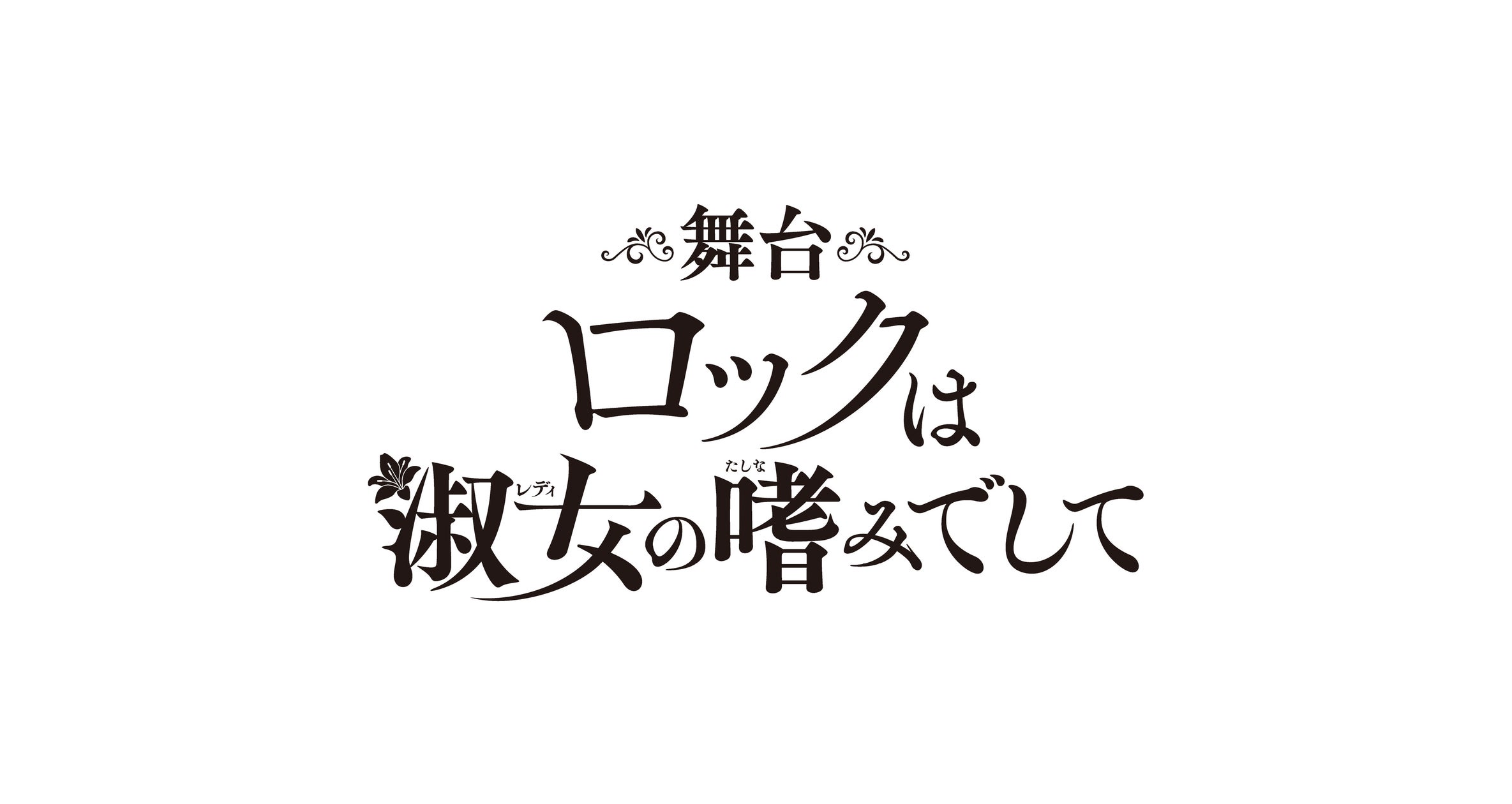 11月27日公開『トランスフォーマー ザ・ムービー』オプティマスプライムに40年以上命を吹き込んだピーター・カレン氏が演じる新作短編『オプティマスプライム:アウェイクニング』付き上映決定!