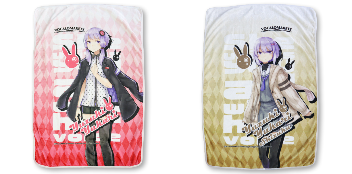 新品未開封 はなゆかば アクリルブロック 抽プレ Chara 2023 12月号 新品未開封 はなゆかば アクリルブロック 抽プレ Chara 2023 12