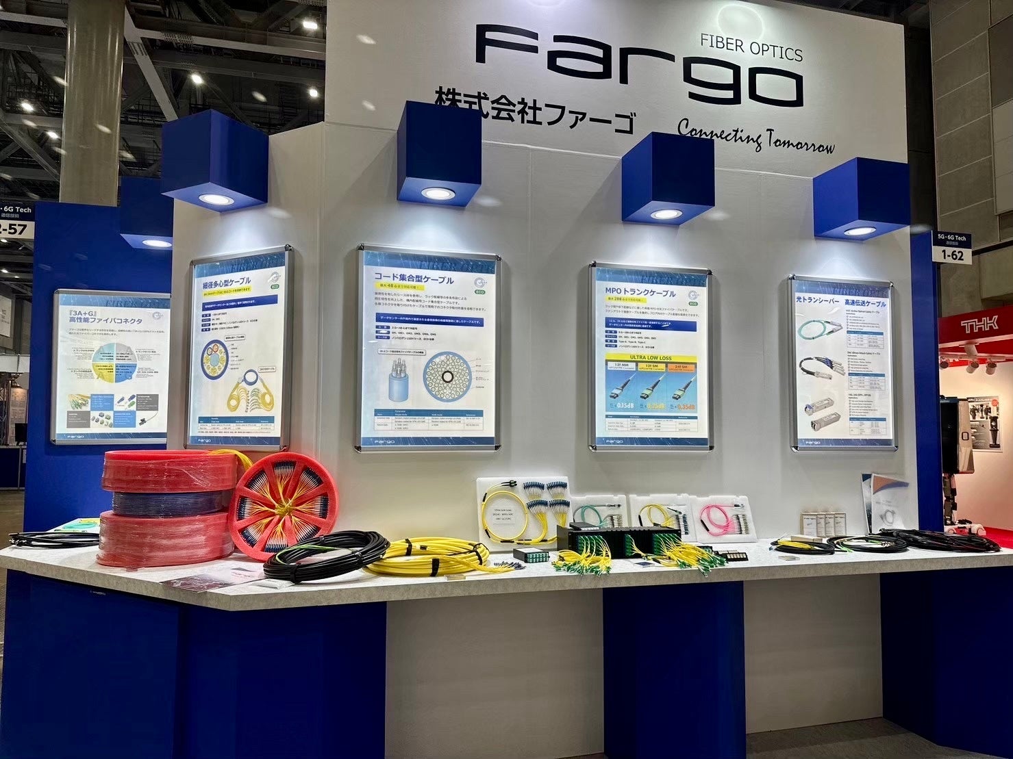 COMNEXT 202306展示会ブースの様子