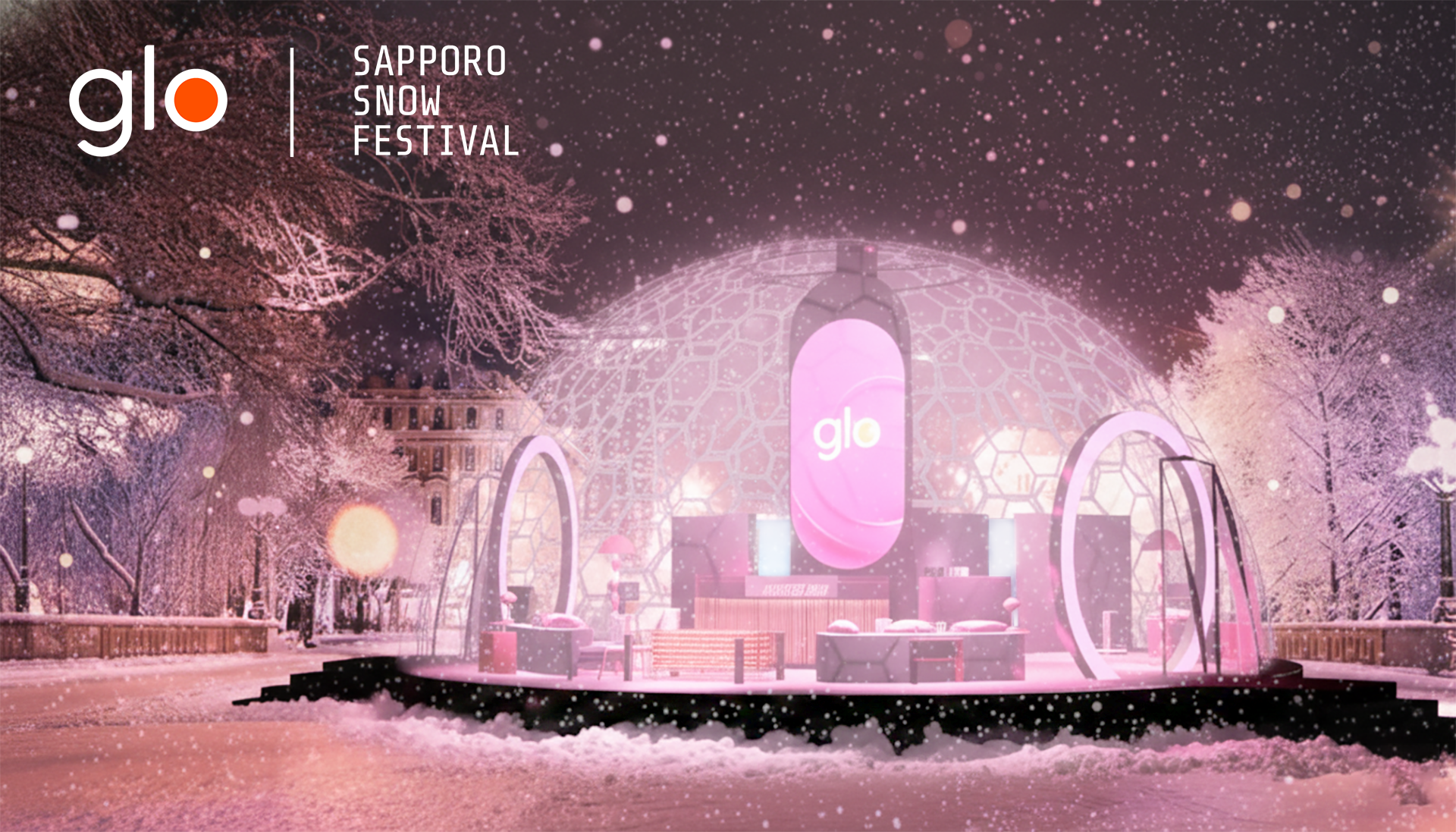 glo(TM)およびVELOが「第76回さっぽろ雪まつり」に喫煙ブースを出展