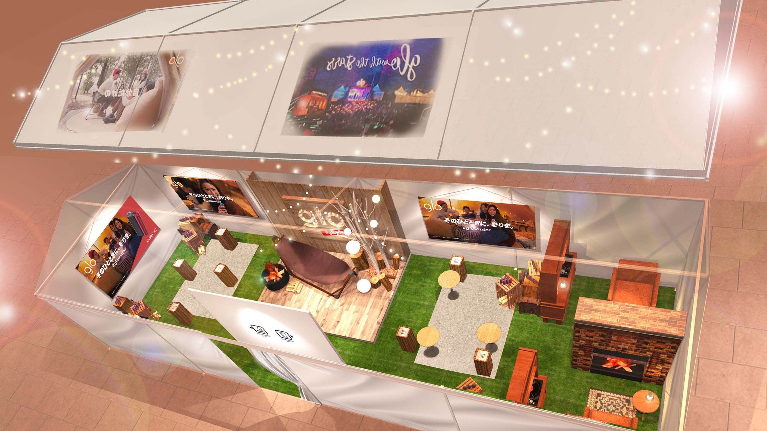 ▲喫煙ブースイメージ