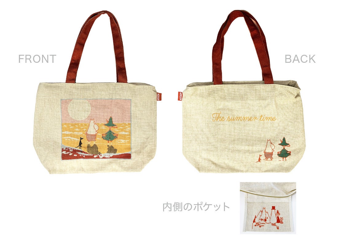 ムーミン 22年夏の新シリーズ The Summer Time ザ サマータイム アイテム発売 株式会社ライツ アンド ブランズのプレスリリース ムーミン 22年夏の新シリーズ The Summer Time ザ サマータイム アイテム発売 株式会社ライツ アンド ブランズのプレスリリース