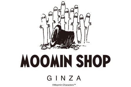 ムーミン谷の冬の世界を様々な形で表現 ムーミンウィンターフェスティバル 21 株式会社ライツ アンド ブランズのプレスリリース ムーミン谷の冬の世界を様々な形で表現 ムーミンウィンターフェスティバル 21 株式会社ライツ アンド ブランズのプレスリリース