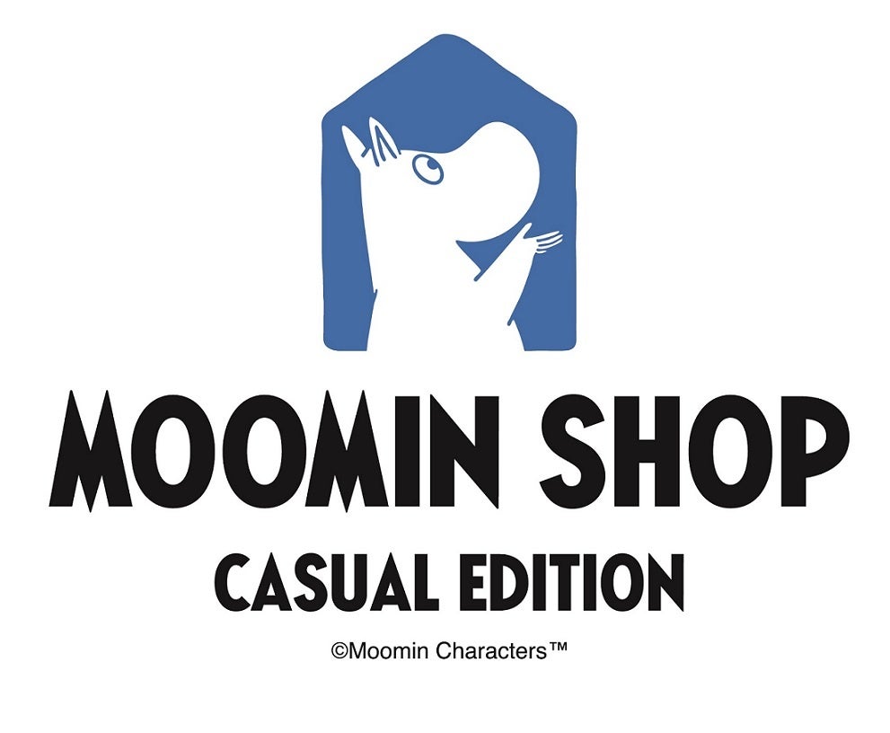 【てんてん】ムーミン ムーミンハウス グラスジャーとチョップ&サーブボード てんてん様専用】ムーミン ムーミンハウス グラスジャーと