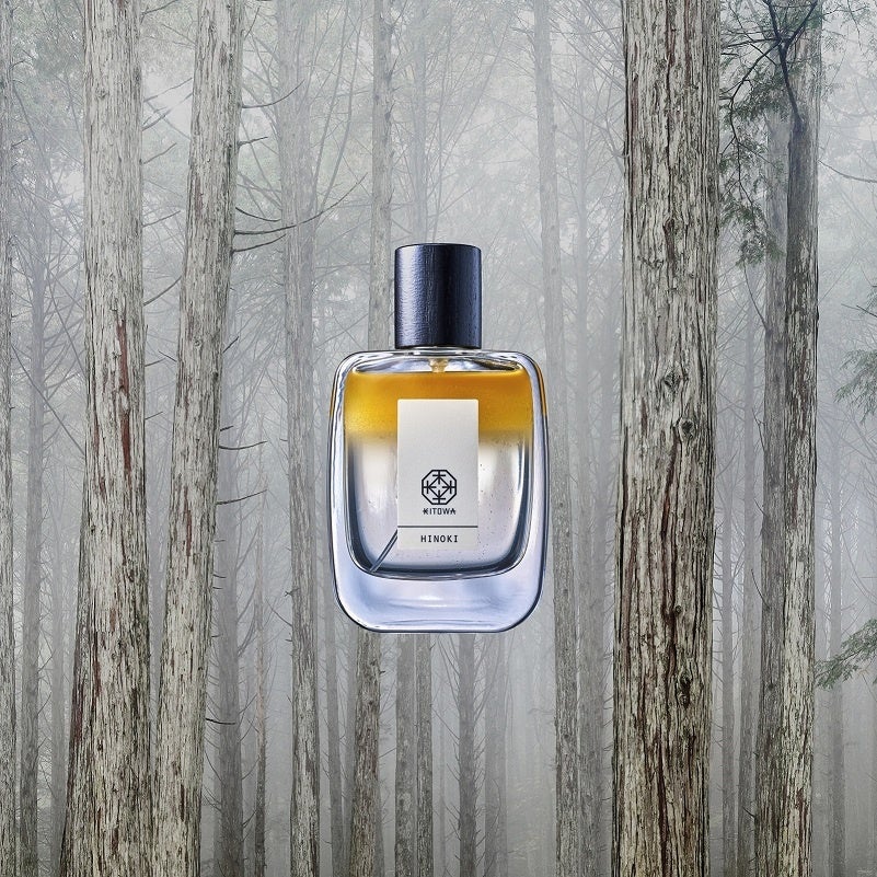 KITOWA BOIS DE YUZU バスエッセンス ユズ　500 KITOWA】BATH ESSENCE / バスエッセンス（ボワドユズ）