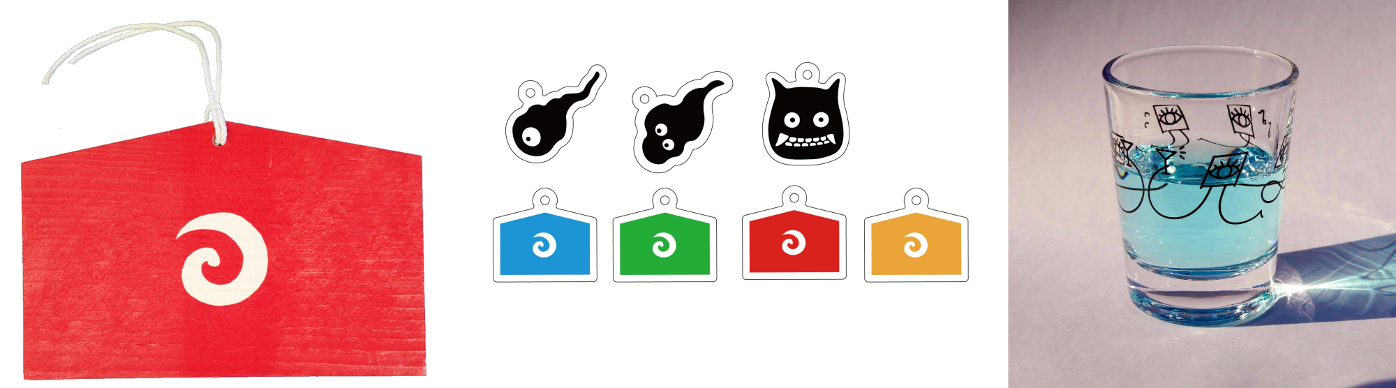 「チョーケシ絵馬」「チョーケシチャーム」「記憶チョーケシショット」