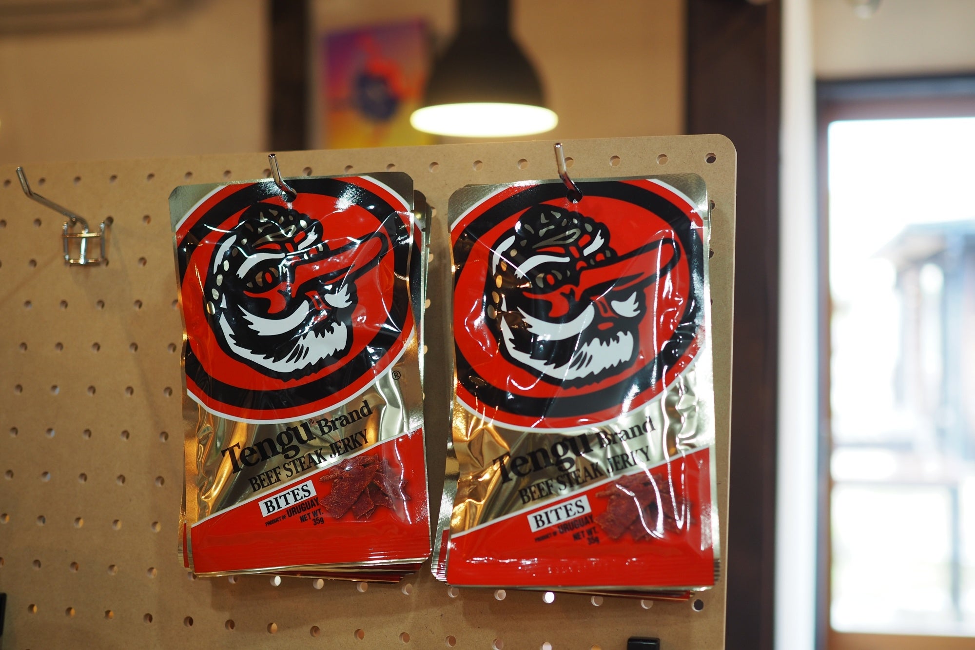 天狗のビーフジャーキー