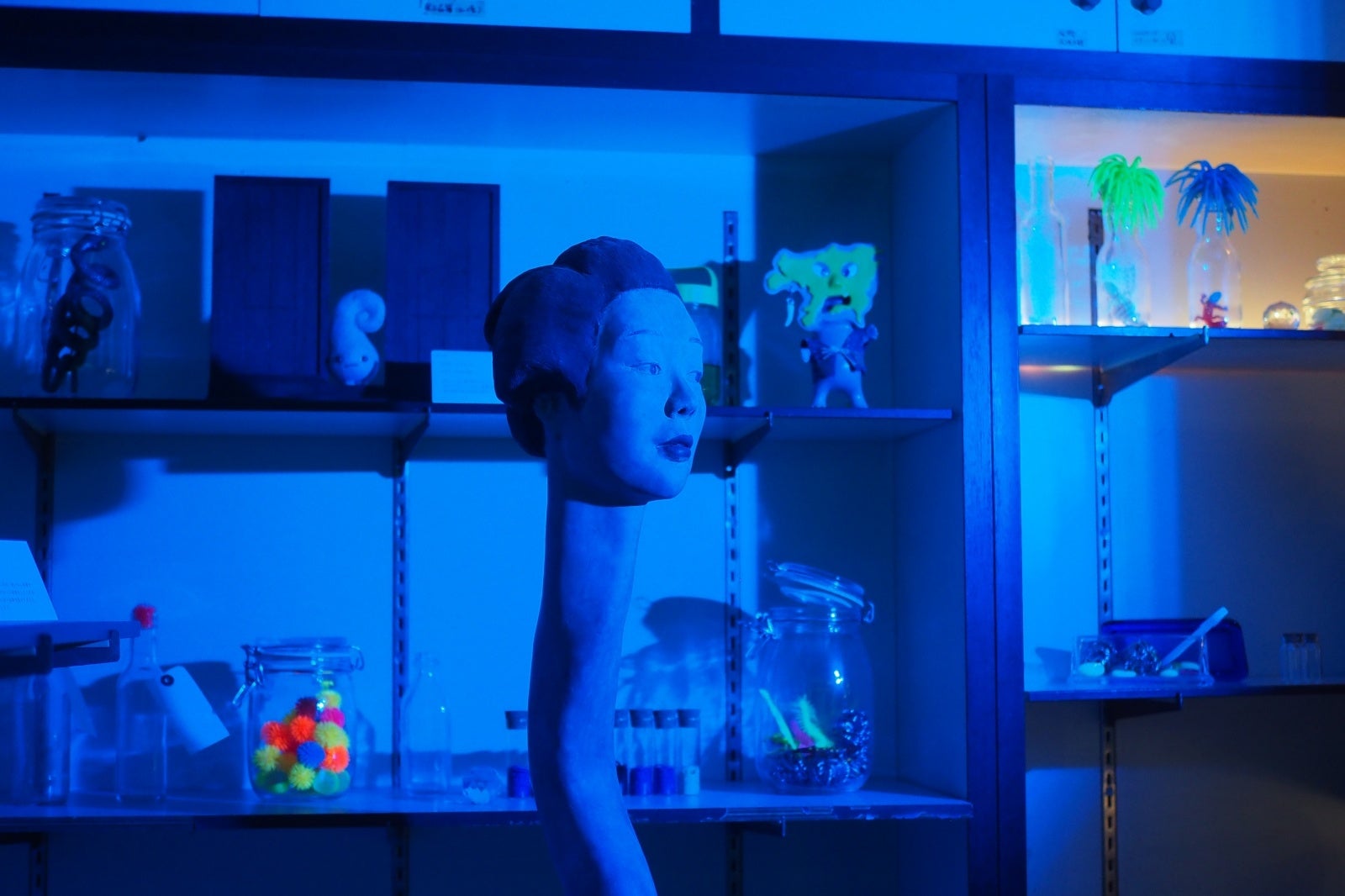 SDGｓラボの研究員リサは妖怪なのか？