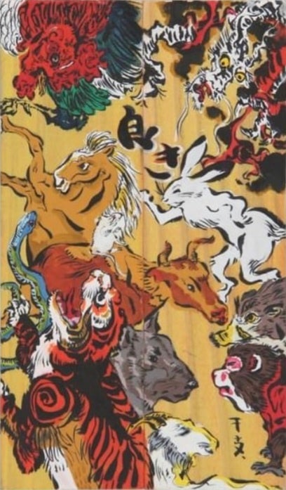 コンドウユウカ作品