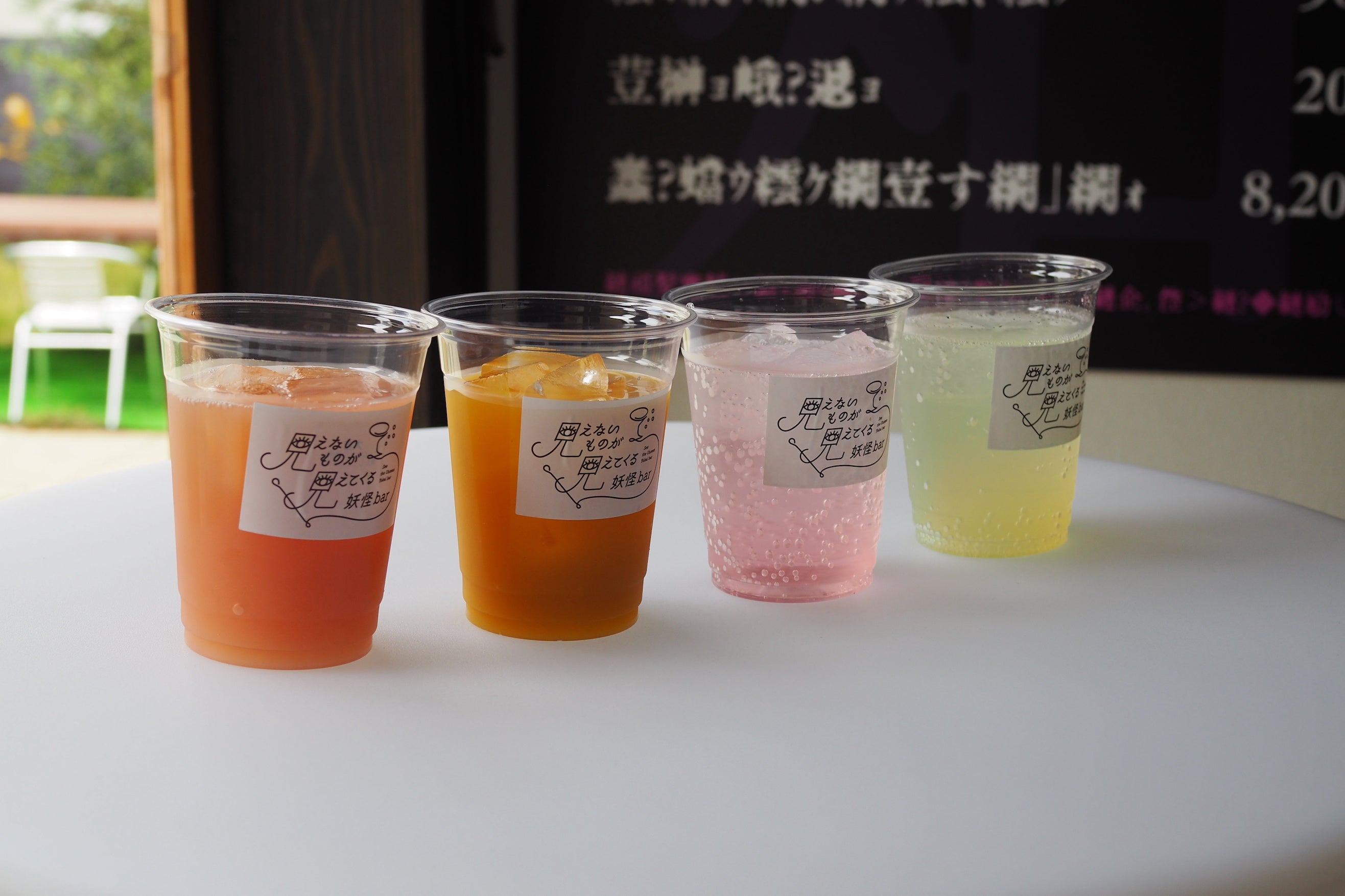 左からグアバ、マンゴ、ピンクグレープフルーツソーダ、レモンソーダ