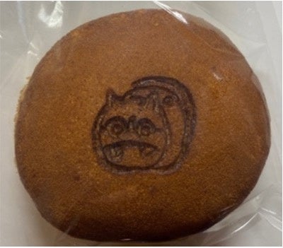 みちしるべぇ焼き（どら焼き）