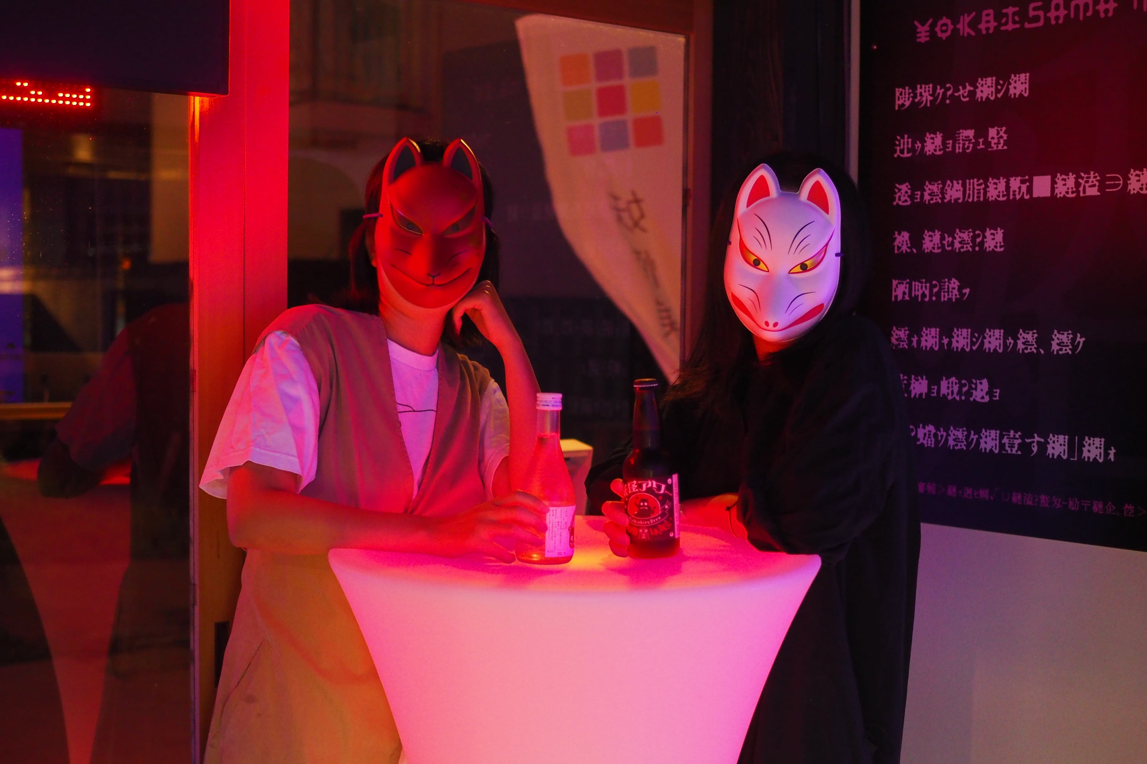 ハロウィン限定「妖怪お面」を被って妖怪barを楽しもう