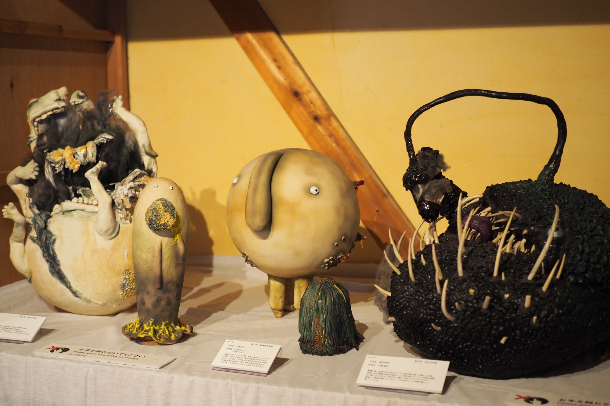 第１回から連続受賞しているご家族の作品も