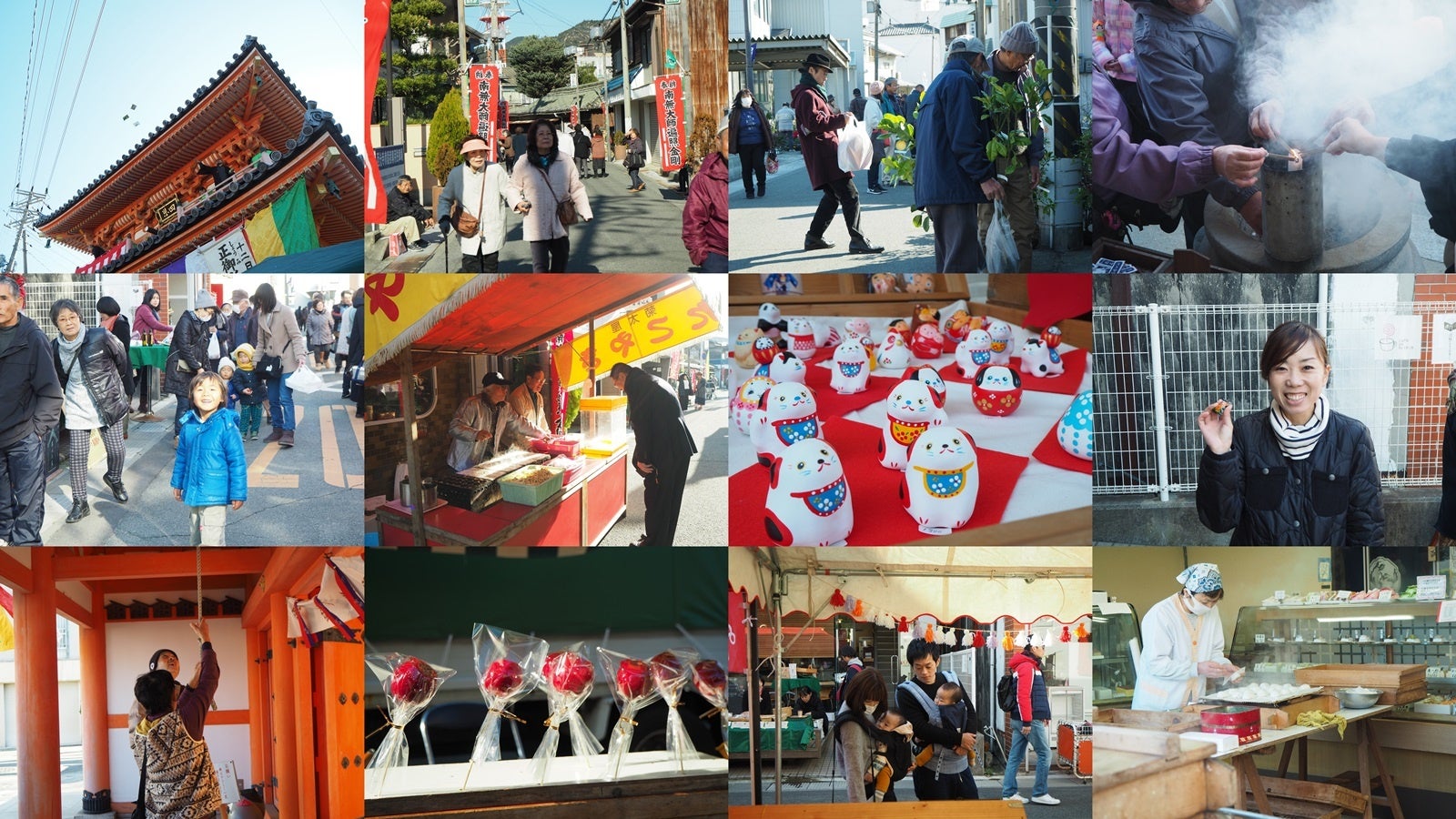 100年以上続く土庄本町の恒例行事「大師市」