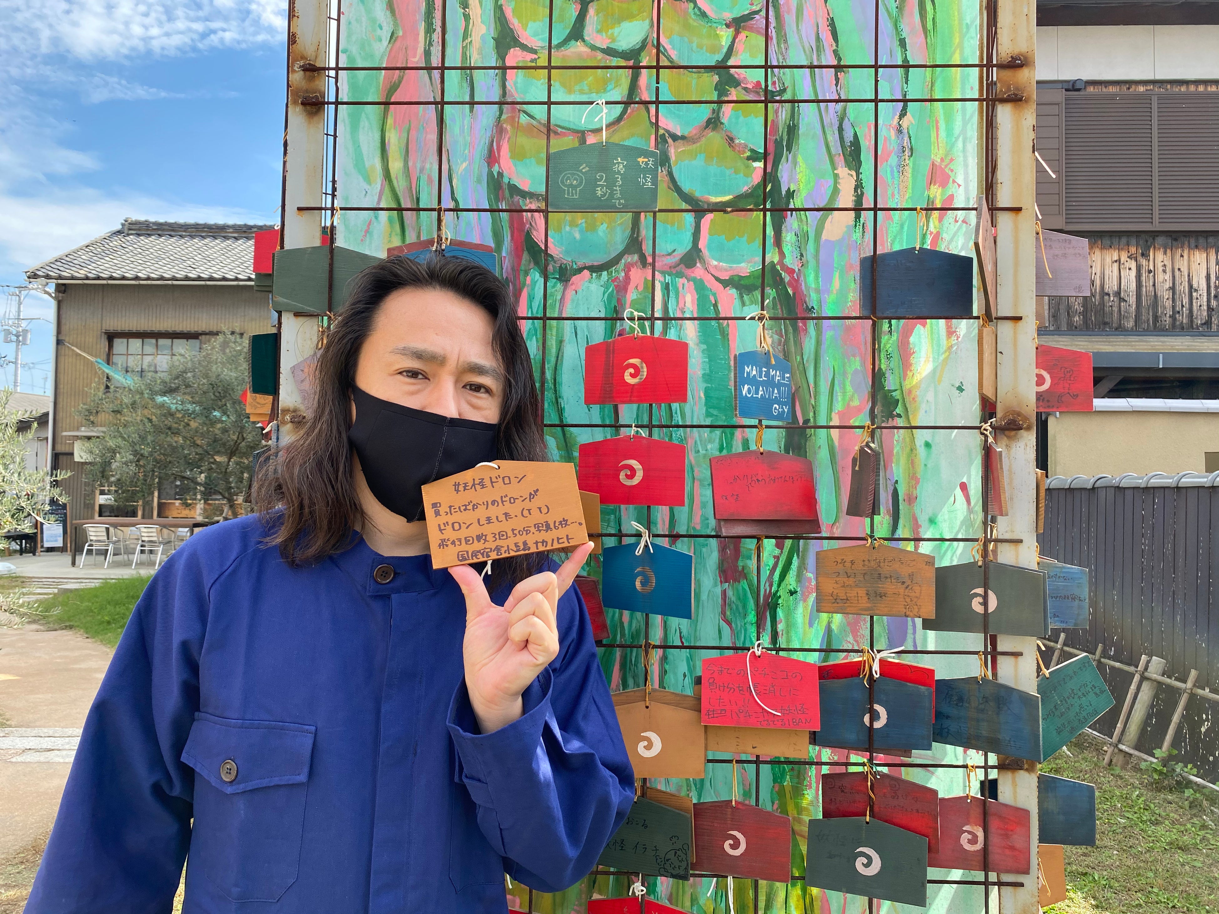 願いを届けるためにこの前で「チョーケシダンス」を踊った30分後に奇跡が！