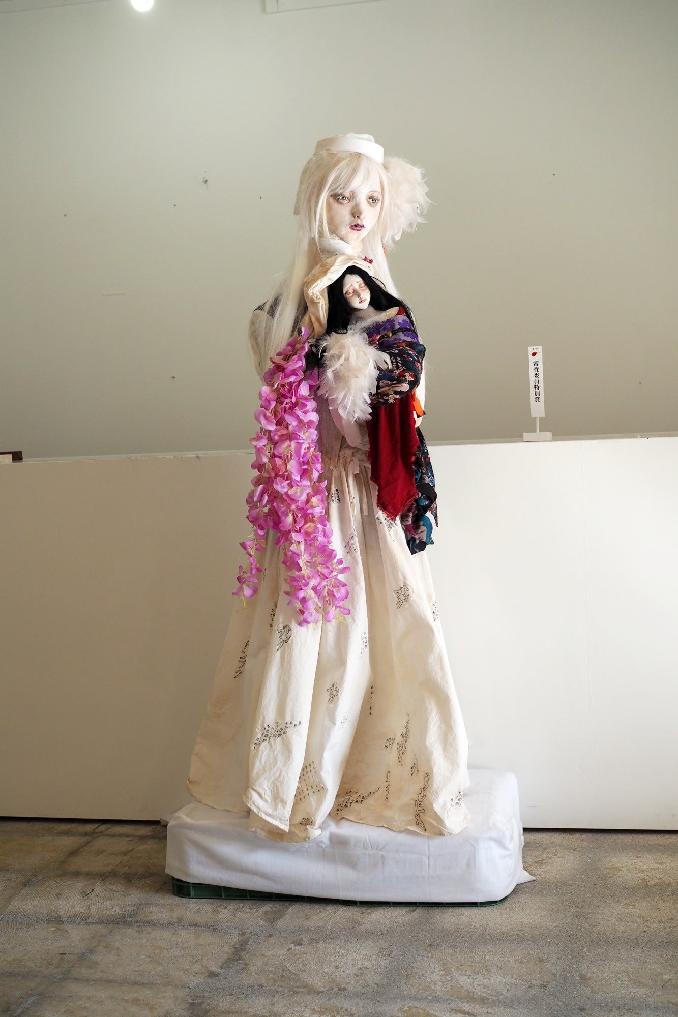 審査委員特別賞｜「養生姑獲鳥」｜時川りお