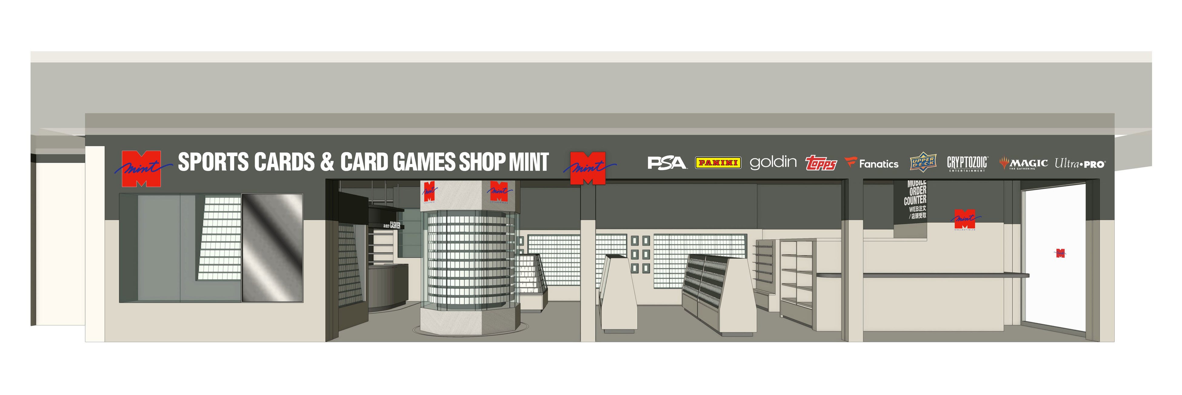 国内最大級のトレカ専門ショップチェーン Mintが5月19日 大丸心斎橋店にオープン 株式会社 ミントのプレスリリース