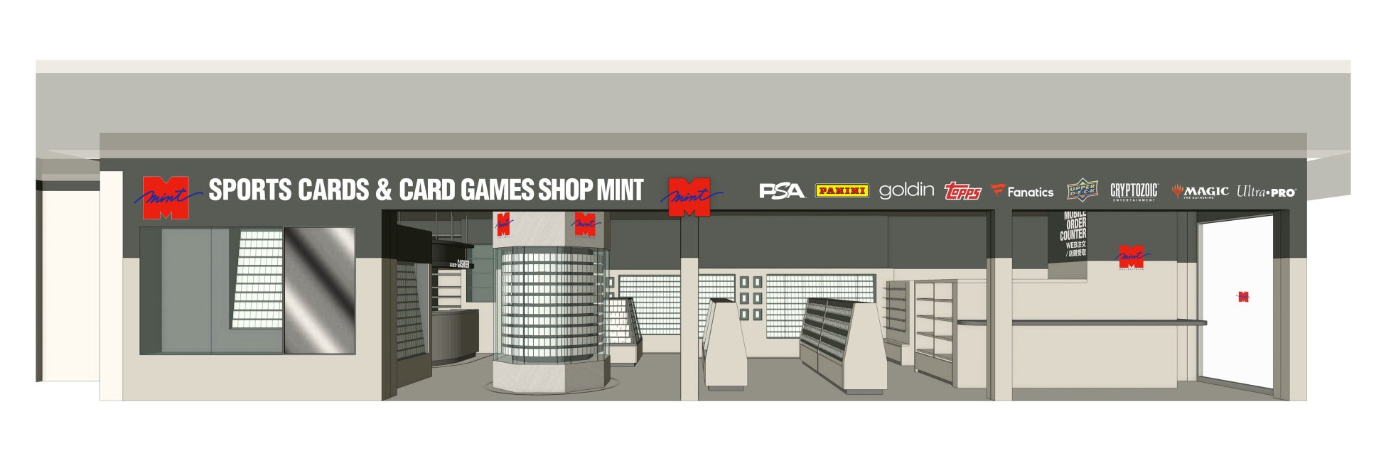 国内最大級のトレカ専門ショップチェーン Mintが5月19日 大丸心斎橋店にオープン 株式会社 ミントのプレスリリース 国内最大級のトレカ専門ショップチェーン Mintが5月19日 大丸心斎橋店にオープン 株式会社 ミントのプレスリリース