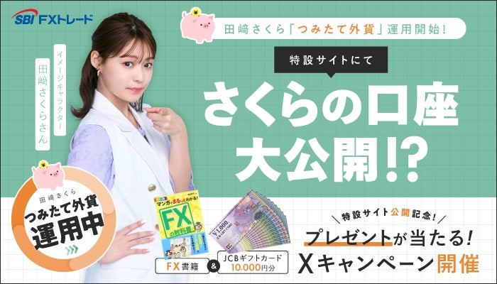 さくらさん専用 さくらさん 専用 さくらさん専用 さくらさん専用 2025 さくらさん専用 さくらさん 専用 さくらさん専用 さくらさん専用 2025