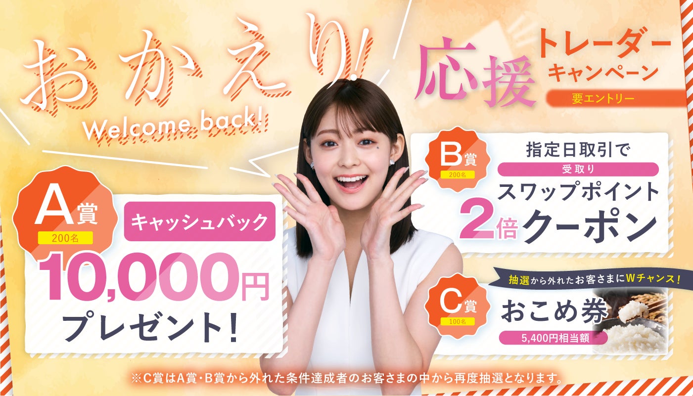happy♪様 専用になります HAPPY❤️さまお取引専用 みゆ様専用 happy♪様 専用になります HAPPY❤️さまお取引専用 みゆ様専用