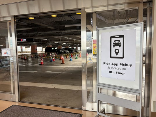 配車アプリ「DiDi」、 羽田空港第3ターミナル隣接P5駐車場に新設された「配車アプリ専用乗り場」で配車が可能に 配車アプリ「DiDi」、 羽田空港第3ターミナル隣接P5駐車場に新設された「配車アプリ専用乗り場」で配車が可能に