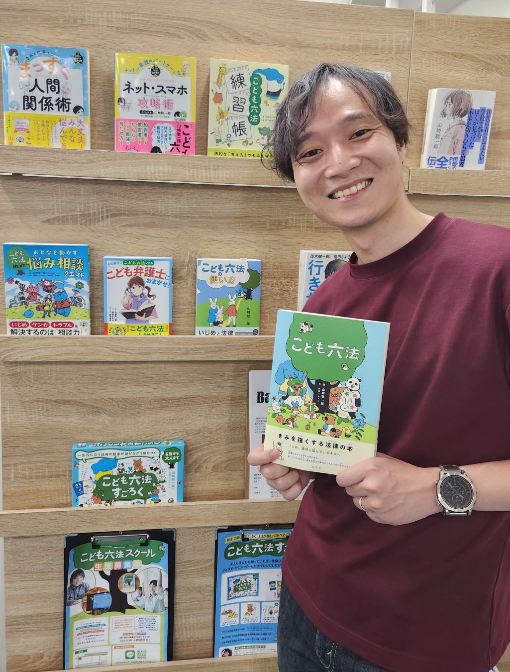 AIミュージカル「AI-WRI-EN」のメイキング公演が開催されます AIミュージカル「AI-WRI-EN」のメイキング公演が開催されます