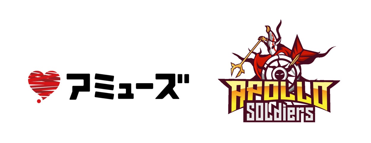 大阪北摂エリア発のeスポーツチーム「APOLLO SOLdiers」が始動! 大阪北摂エリア発のeスポーツチーム「APOLLO SOLdiers」が始動!