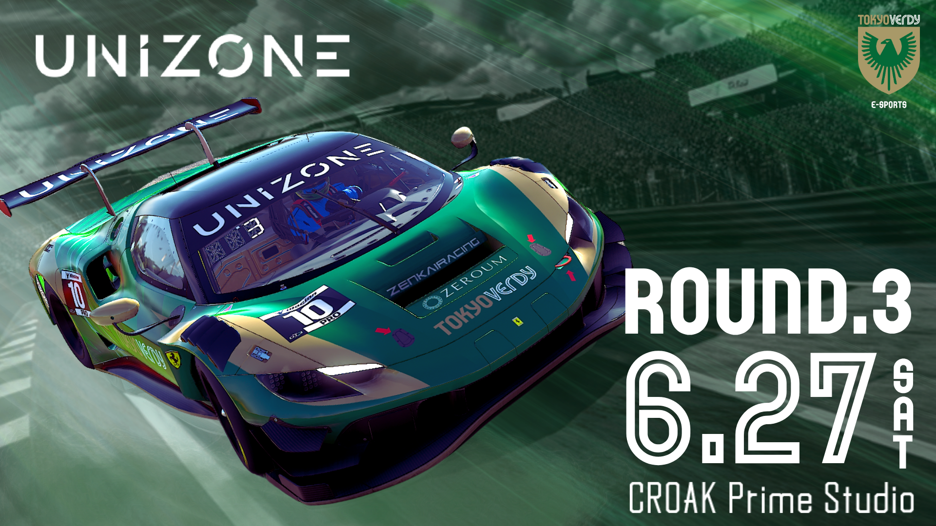 東京Vレーシング、UNIZONE Rd.3に参戦！恵比寿スタジオから熱戦を配信