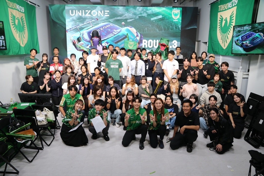 東京ヴェルディレーシング、eモータースポーツUNIZONE2026 Rd.3で躍動! 東京ヴェルディレーシング、eモータースポーツUNIZONE2026 Rd.3で躍動!