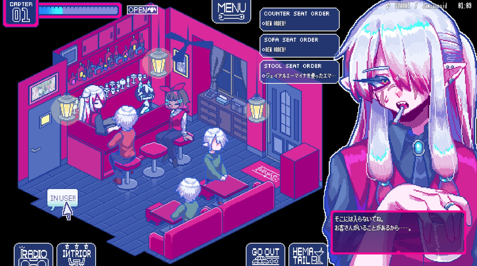 【話題作】RPGツクール製成人向けADVがOPEN GAME FESTに!SNSで80万超反応 【話題作】RPGツクール製成人向けADVがOPEN GAME FESTに!SNSで80万超反応