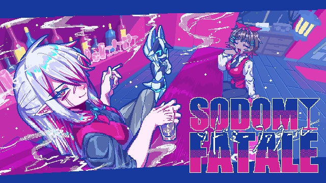 ゲイバー経営ADV『SODOMY FATALE』製品版Steam配信開始!吸血鬼とアンドロイドの物語 ゲイバー経営ADV『SODOMY FATALE』製品版Steam配信開始!吸血鬼とアンドロイドの物語