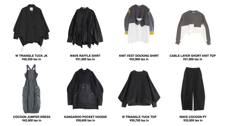 UN3D.(アンスリード)」NEWoMan高輪POP UP STORE オープンの UN3D.(アンスリード)」NEWoMan高輪POP UP STORE オープンの