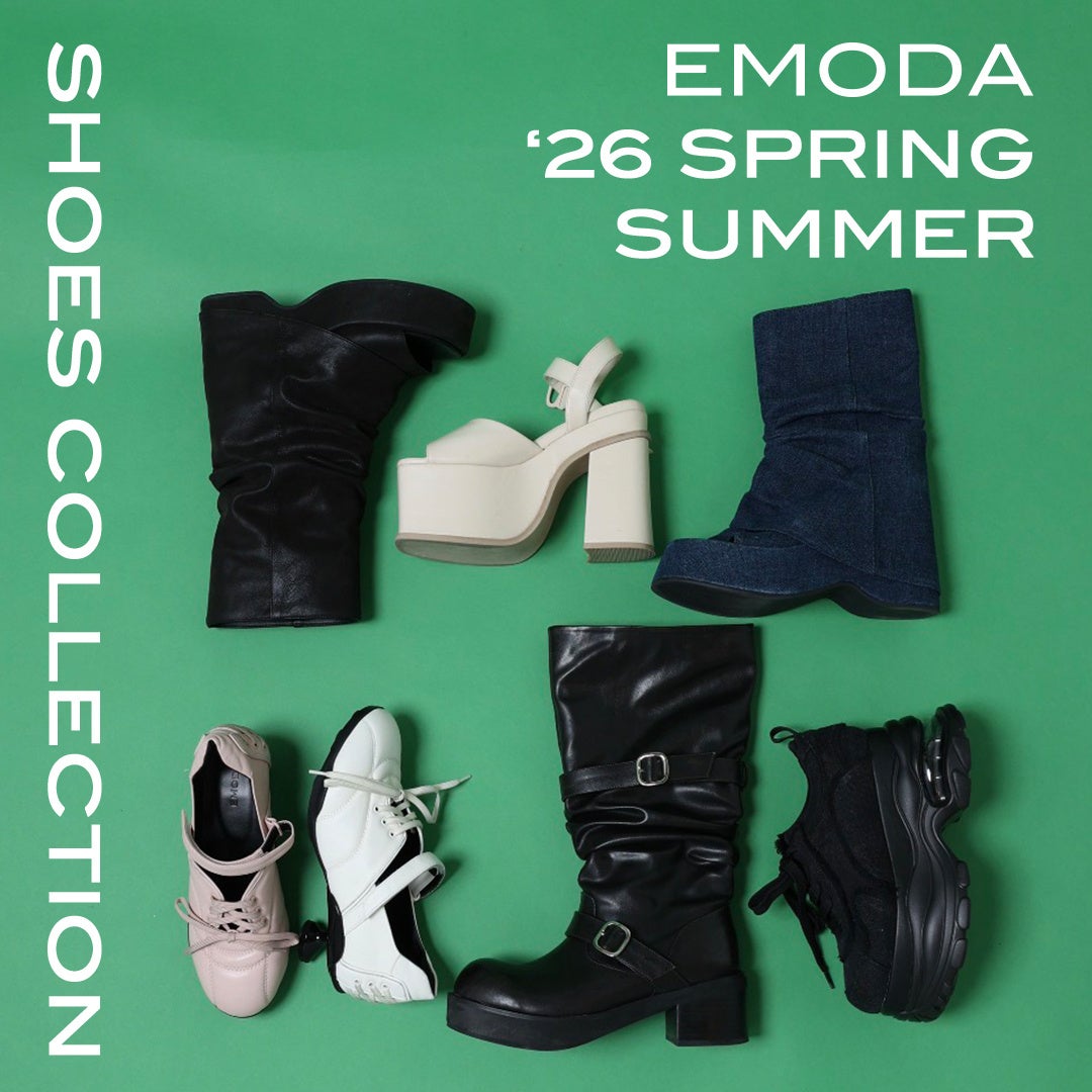 「EMODA(エモダ)」美脚が叶う人気の厚底シューズの新作が登場！シューズにフォーカスした「シューズコレクション」をローンチ