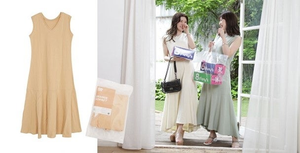 サーティワン アイスクリーム&times;MERCURYDUO5